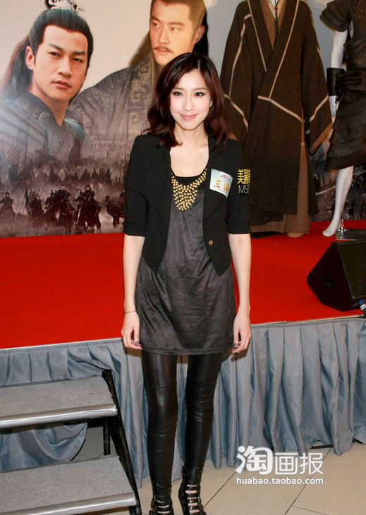 明星都爱<em>中长发</em> 蔡卓妍熟女巧用梨头<em>沙宣头发</em>