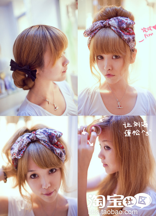 懒人学堂~4种超<em>简单编发</em>方法告后<em>麻花辫</em>子发