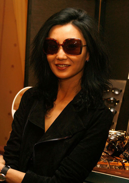 像猫一样臃懒,神秘的<em>女人</em> - 姐妹时尚店的日志