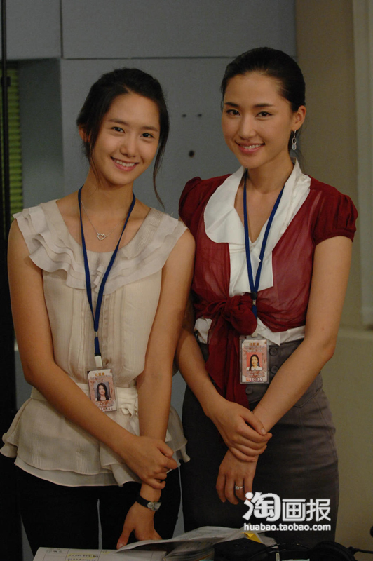 <em>韩国电视剧女王</em> 林允儿清新生活照 - 『摄影图