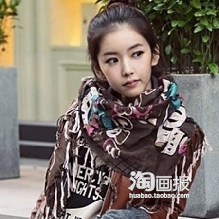 16款<em>韩范</em>儿时尚潮<em>女生</em>短发<em>发型</em>流<em>发型</em> 闪耀金