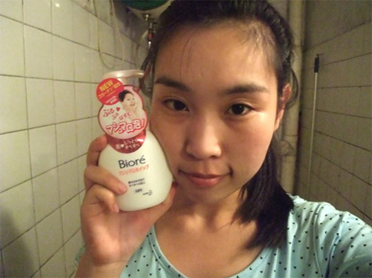 懒人如何护出吃什么水果可以丰胸好肤质~超惊