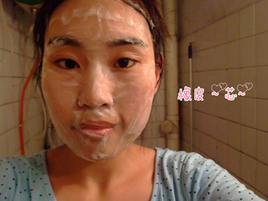 懒人如何护出<em>吃什么水果可以丰胸</em>好肤质~超惊