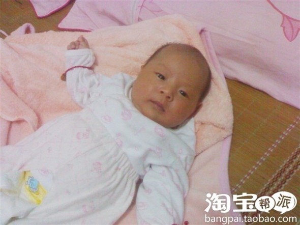 80后蕊妈秀油性皮肤用什么卸妆减肥经_hk0lu2