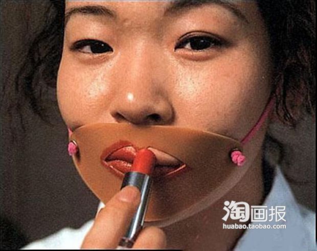 口红圈？。。。。。。