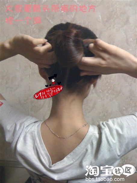 2分钟超牛<em>盘发</em>+高贵气质O适合高个子女生的发