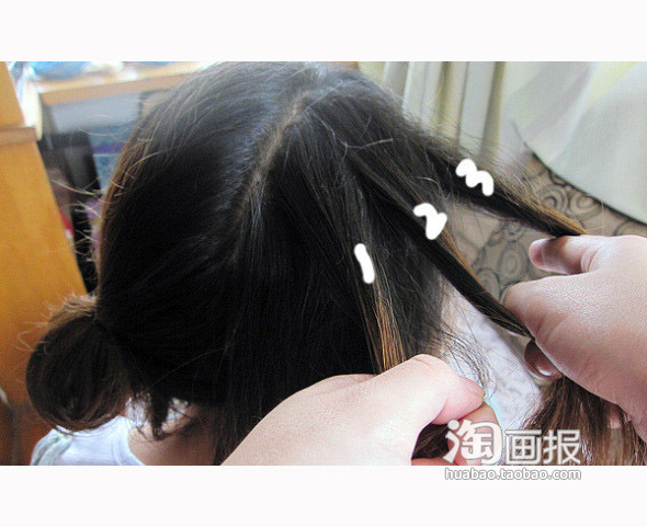 秋冬超美发型~简单易学,大脸<em>女生发型</em>包教包会