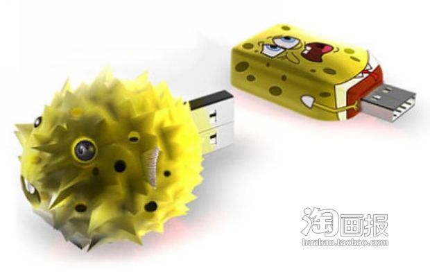 会长大的闪存。输入数据后就会膨胀,