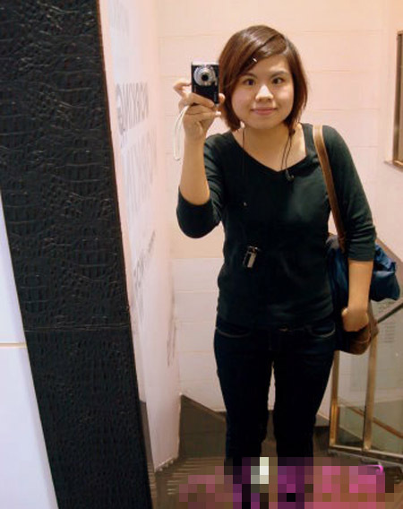 脱黑熊称号 达人狂减66淘宝最好的减肥产品斤