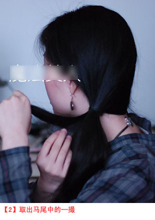 三分钟给你女人味侧韩式<em>扎头发</em>的方法图解马尾