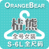 ��Ӫ������ aj0026 ���� ��ϵ ���� ̨��� ɭ��ϵ