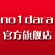 ��Ӫ������ no.1 dara ��װ t�� ��֯�� ë�� ����