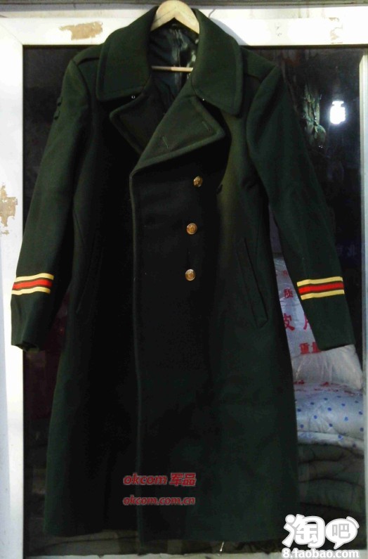 求购军用男式毛呢大衣,最新款的–淘宝箱包配