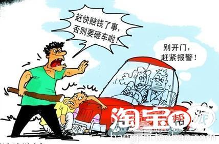 联视电子