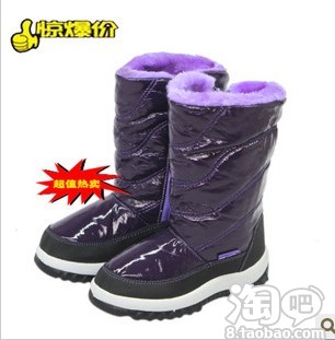 淘宝上哪几个牌子的宝宝帆布鞋质量好且专业呢