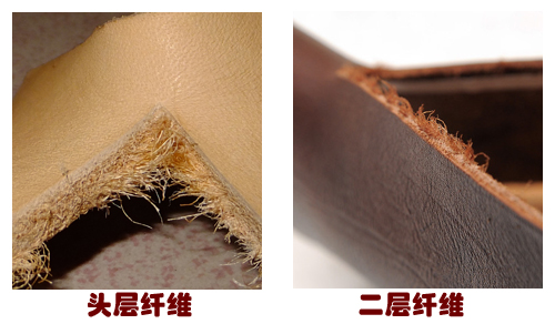怎么辨别头层牛皮腰带，区分皮带的真假皮