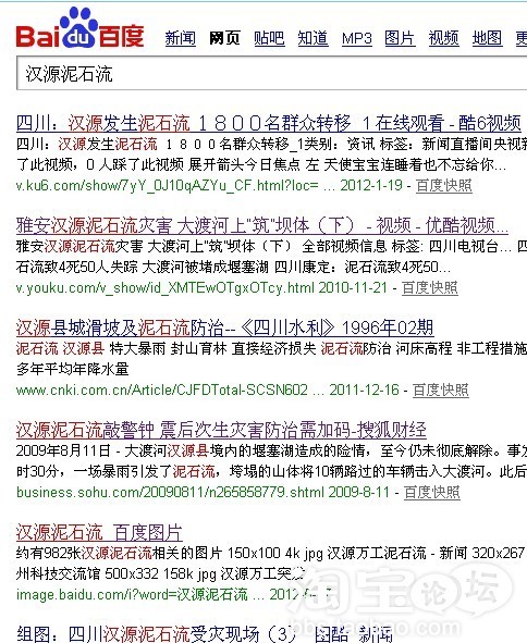 农民掌柜为发货破相，呼吁所有卖家朋友：身体第一！