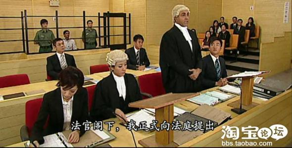 恶意差评如何判决?香港陪审团给我们的启示-