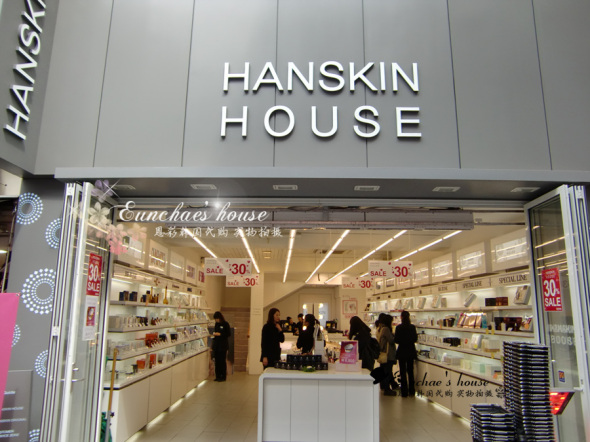 小胖最新韩国代购采购流程图!2010春夏版!1