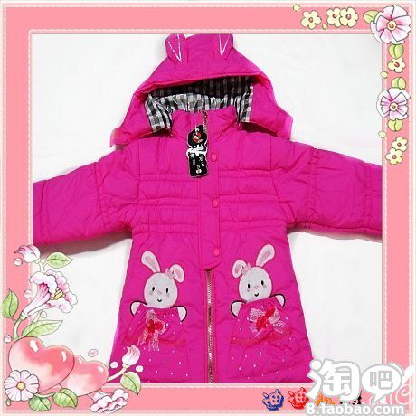 求购<em>13岁女孩上衣</em>–淘宝服装服饰购物问答