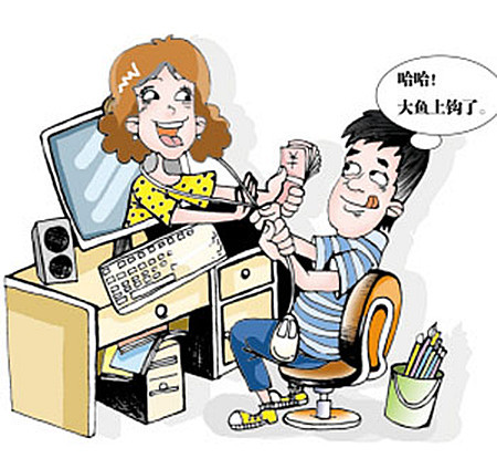 【淘友曝料团】网购机票差点被骗48万 选择淘