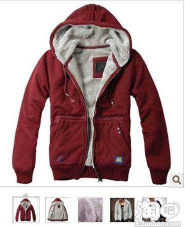 求购男款卫衣 带领子 连帽 酒红色的–淘宝服装