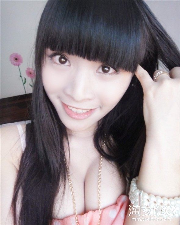 淘女郎 - 陈碧云