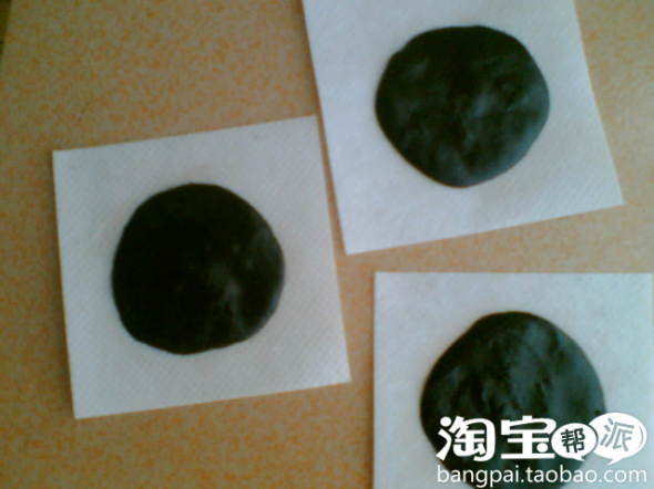 帮老爸卖膏药 - 淘宝杂谈 - 淘宝论坛