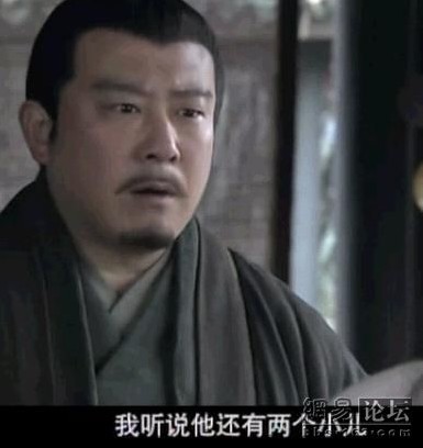 看《新三国》 学新历史知识问答(看你能答对