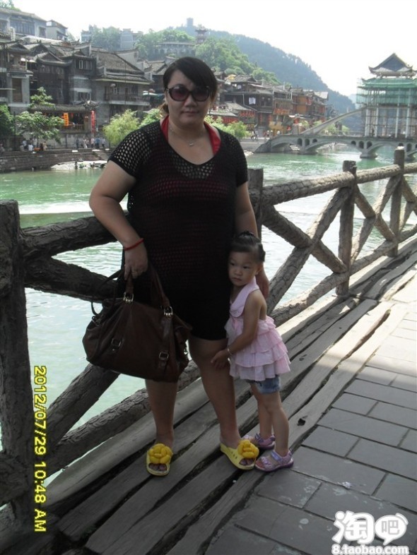 【晒一晒】210斤<em>胖MM</em>首次晒<em>照片</em>,淘宝薇薇C