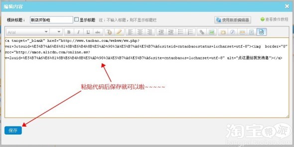什么是子账号?子账号有什么作用? - 张佩辰 - 张佩辰的知识仓库