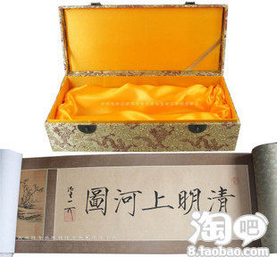 <em>朋友</em>的<em>女儿结婚送什么</em>精致高雅高品位的<em>礼品</em>好