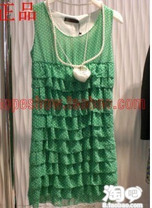 求购<em>红袖</em>这款草绿色<em>短裤</em>, !–<em>淘宝</em>服装服饰购物