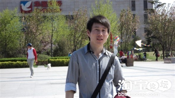 开网店赚钱吗-开网店卖什么最赚钱_169