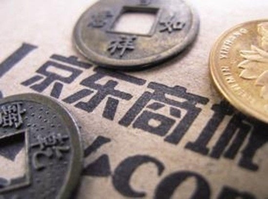 京东也要杀入 宝宝军团 ,遭招行 咖啡银行 围剿