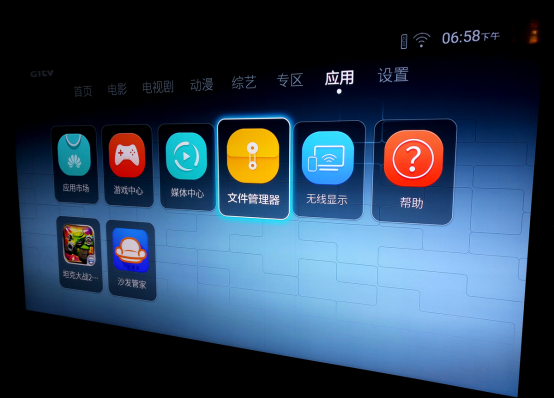 TB1i8p8LpXXXXaIXXXXXXXXXXXX