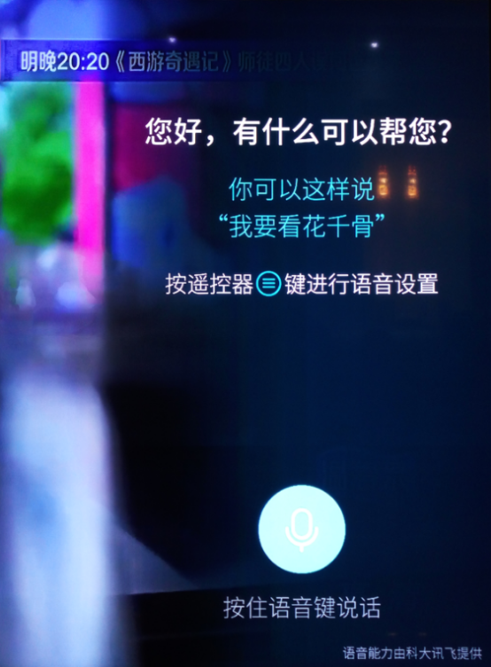 TB1ye08LpXXXXaIXXXXXXXXXXXX