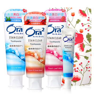 ora2\/皓乐齿牙膏套装牙齿美白清新去除口气口