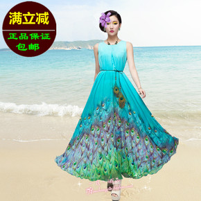 <em>不说谎的女人</em> | 推推