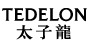 太子龙(TEDELON)