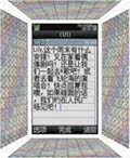 http://img02.taobaocdn.com/tps/i2/T11fVzXlpCXXXXXXXX-120-146.jpg