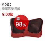 淘公仔