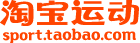 运动市场