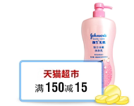 ��è���� ��150��15ȯ