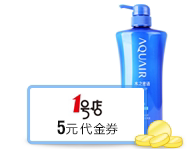 1�ŵ�������Ʒ�� 5Ԫ����ȯ