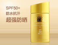 inner携手李明镐限量首发