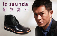 Le Saunda/����˹��