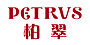 柏翠(Petrus)