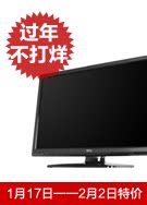 TCL32�� LEDҺ������ ����U�̿���Ӱ