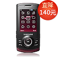三星F539